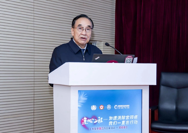 南宫·NG28(中国区)官方网站