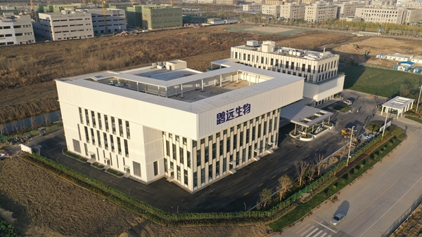 南宫·NG28(中国区)官方网站