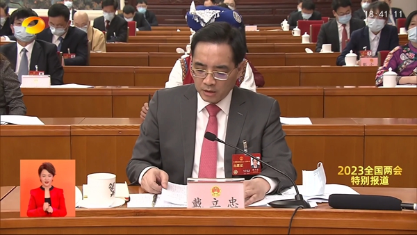 南宫·NG28(中国区)官方网站