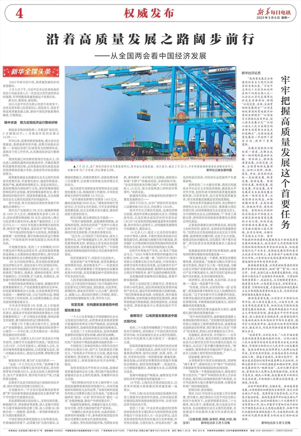 南宫·NG28(中国区)官方网站