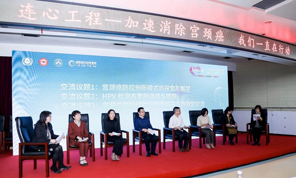 南宫·NG28(中国区)官方网站