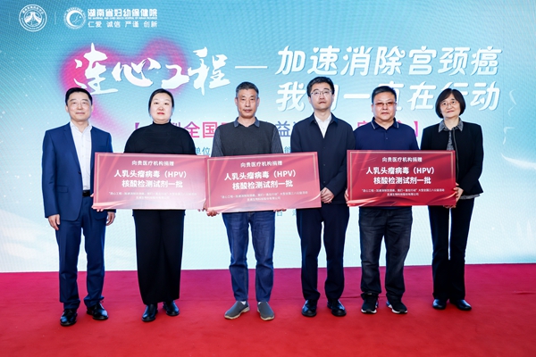 南宫·NG28(中国区)官方网站