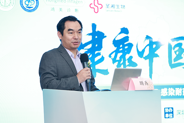 南宫·NG28(中国区)官方网站