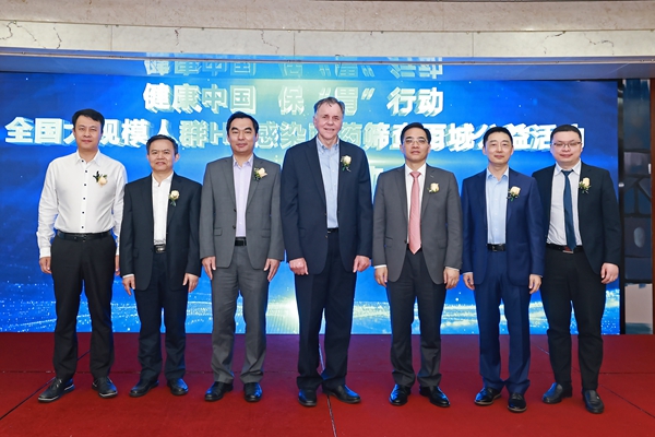 南宫·NG28(中国区)官方网站