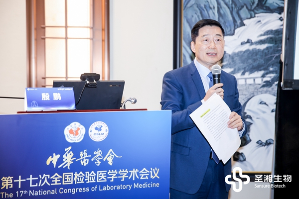 南宫·NG28(中国区)官方网站