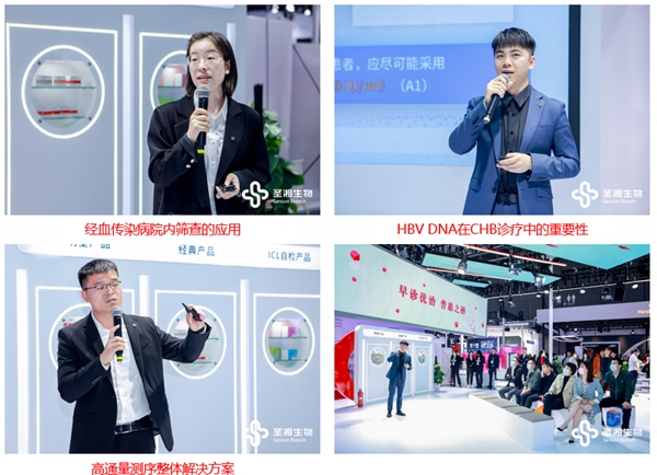 南宫·NG28(中国区)官方网站