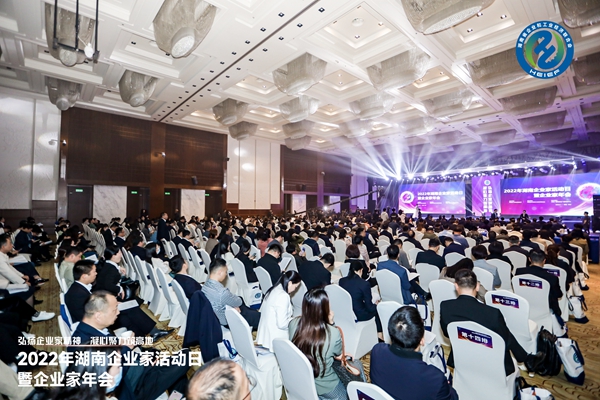 南宫·NG28(中国区)官方网站