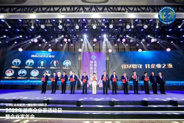 南宫·NG28(中国区)官方网站