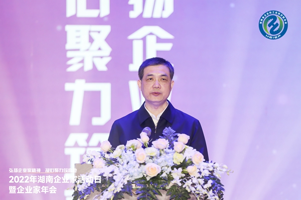 南宫·NG28(中国区)官方网站