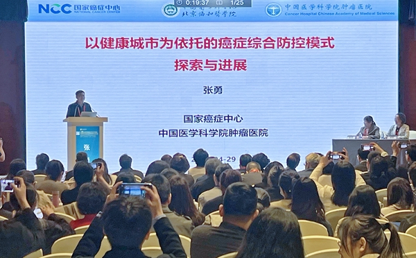 南宫·NG28(中国区)官方网站