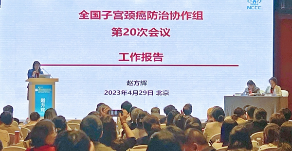 南宫·NG28(中国区)官方网站