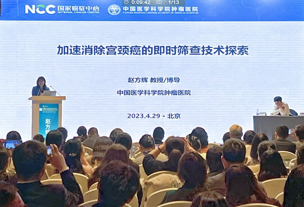 南宫·NG28(中国区)官方网站
