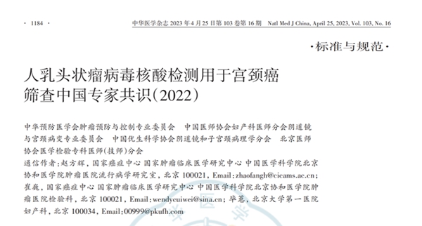 南宫·NG28(中国区)官方网站