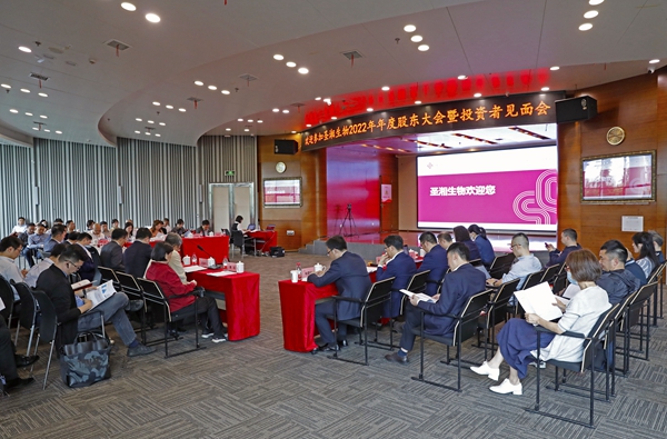 南宫·NG28(中国区)官方网站