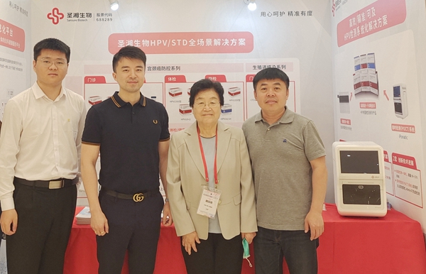南宫·NG28(中国区)官方网站