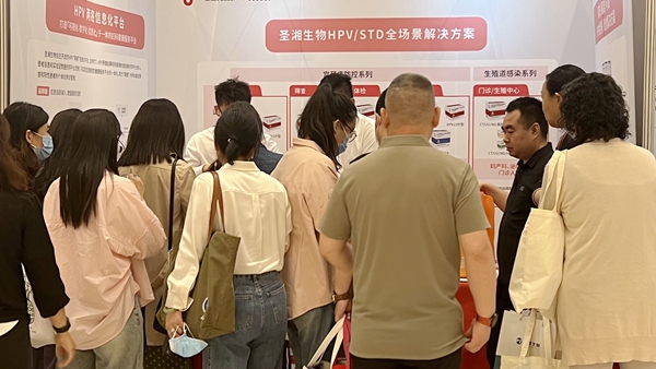 南宫·NG28(中国区)官方网站