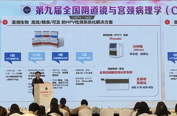 南宫·NG28(中国区)官方网站