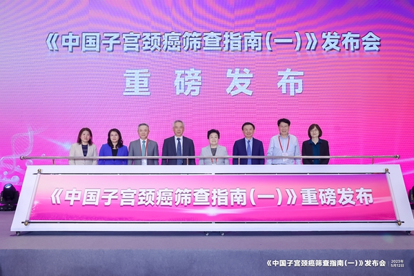 南宫·NG28(中国区)官方网站