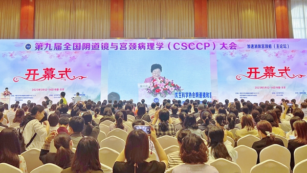 南宫·NG28(中国区)官方网站