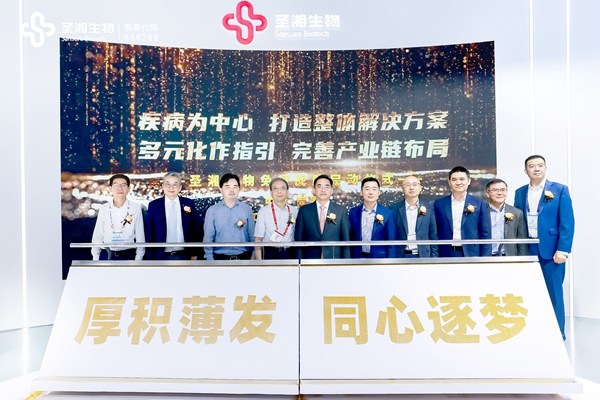南宫·NG28(中国区)官方网站