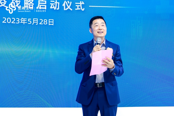 南宫·NG28(中国区)官方网站