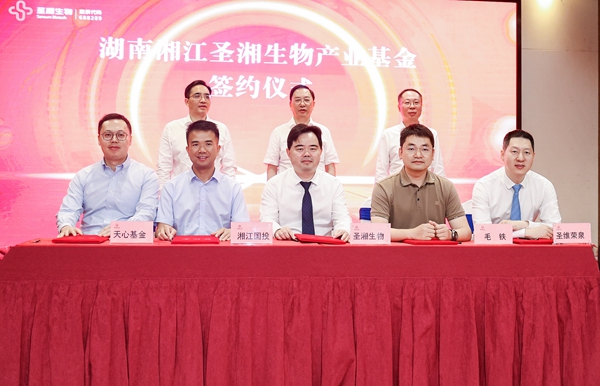 南宫·NG28(中国区)官方网站