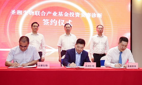 南宫·NG28(中国区)官方网站