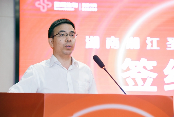 南宫·NG28(中国区)官方网站