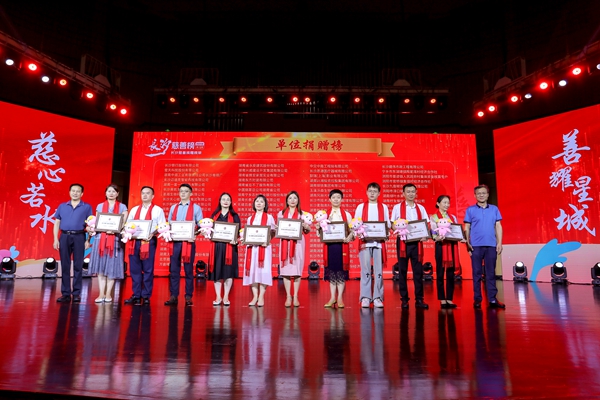 南宫·NG28(中国区)官方网站
