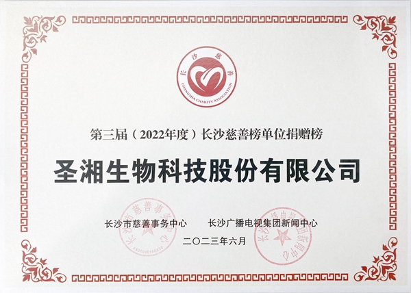南宫·NG28(中国区)官方网站