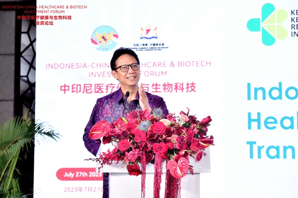 南宫·NG28(中国区)官方网站