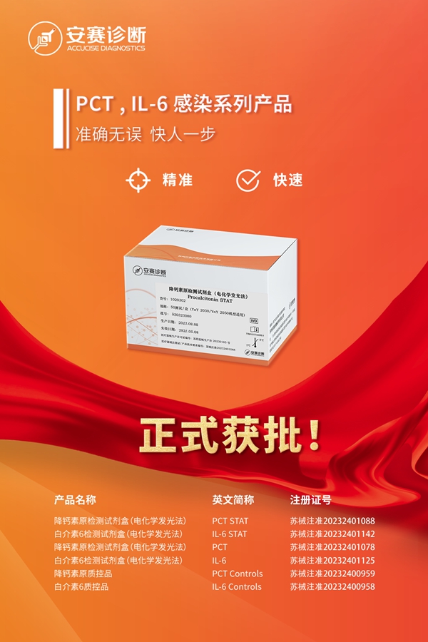 南宫·NG28(中国区)官方网站