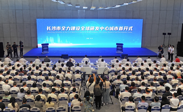 南宫·NG28(中国区)官方网站
