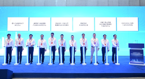 南宫·NG28(中国区)官方网站
