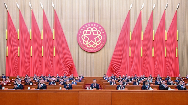 南宫·NG28(中国区)官方网站