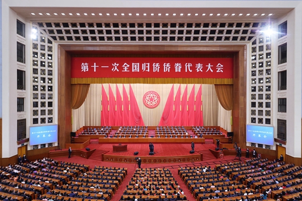 南宫·NG28(中国区)官方网站