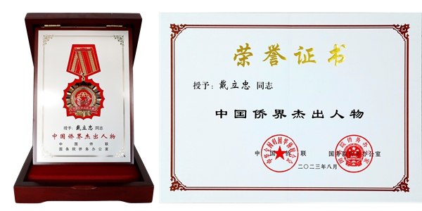 南宫·NG28(中国区)官方网站