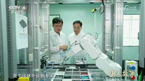 南宫·NG28(中国区)官方网站