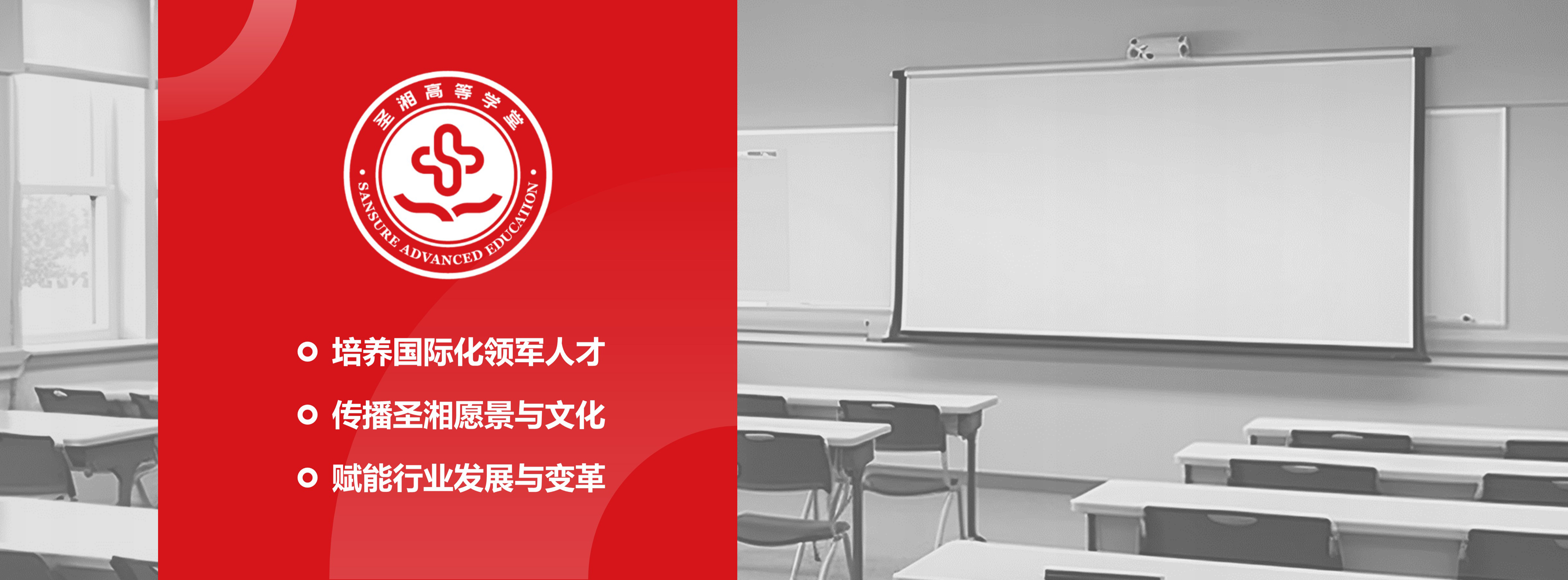 南宫·NG28(中国区)官方网站