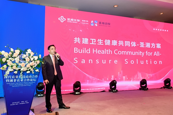 南宫·NG28(中国区)官方网站