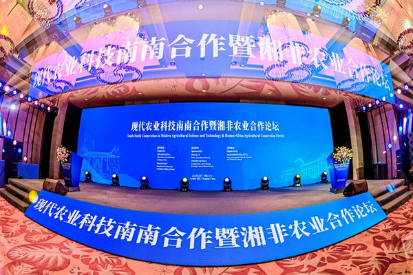 南宫·NG28(中国区)官方网站