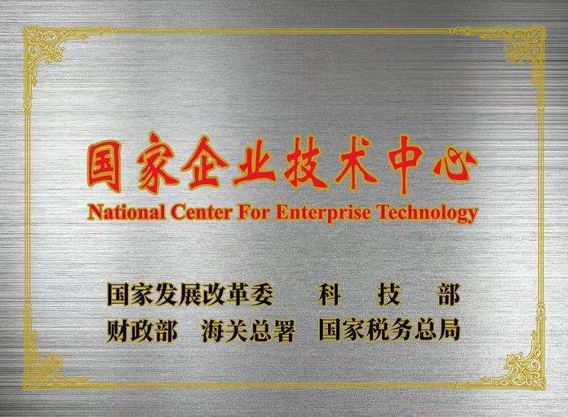 南宫NG28生物 （688289）— 生命科技普惠者