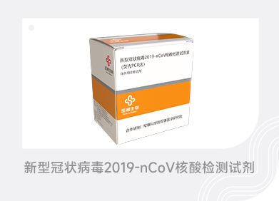 南宫·NG28(中国区)官方网站