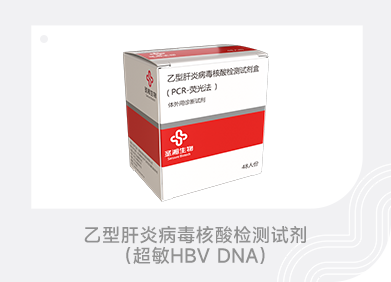 南宫·NG28(中国区)官方网站