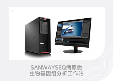 南宫·NG28(中国区)官方网站