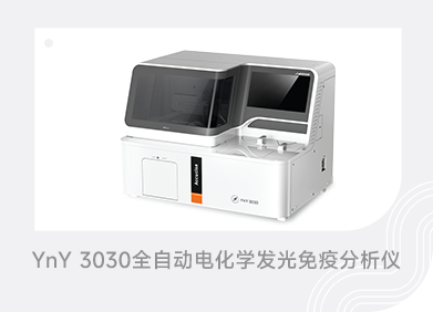 南宫·NG28(中国区)官方网站