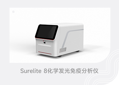 南宫·NG28(中国区)官方网站