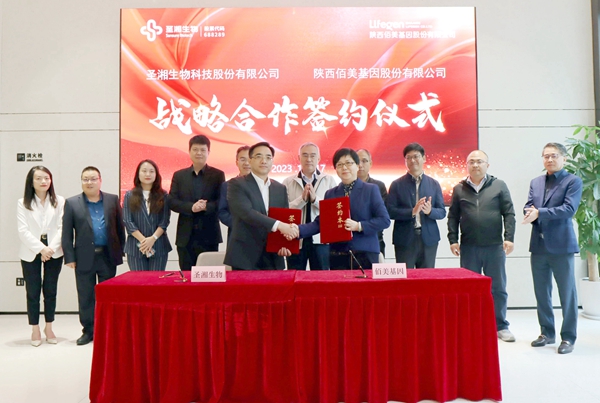 南宫·NG28(中国区)官方网站