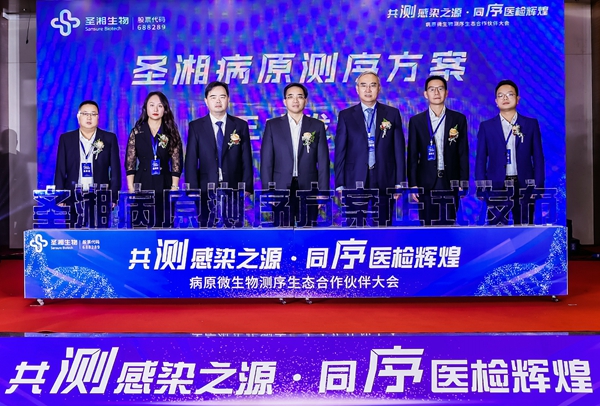 南宫·NG28(中国区)官方网站