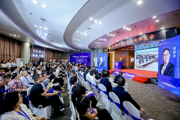 南宫·NG28(中国区)官方网站